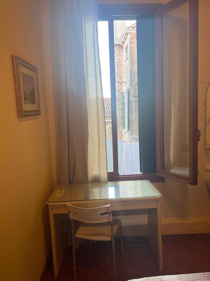Casa Lin Affittacamere Venezia